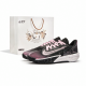 Nike Precision 7
