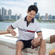 Tommy Hilfiger Polo