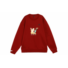 adidas YXYY