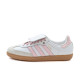 adidas originals Samba LT