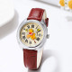 Disney MK-11519R