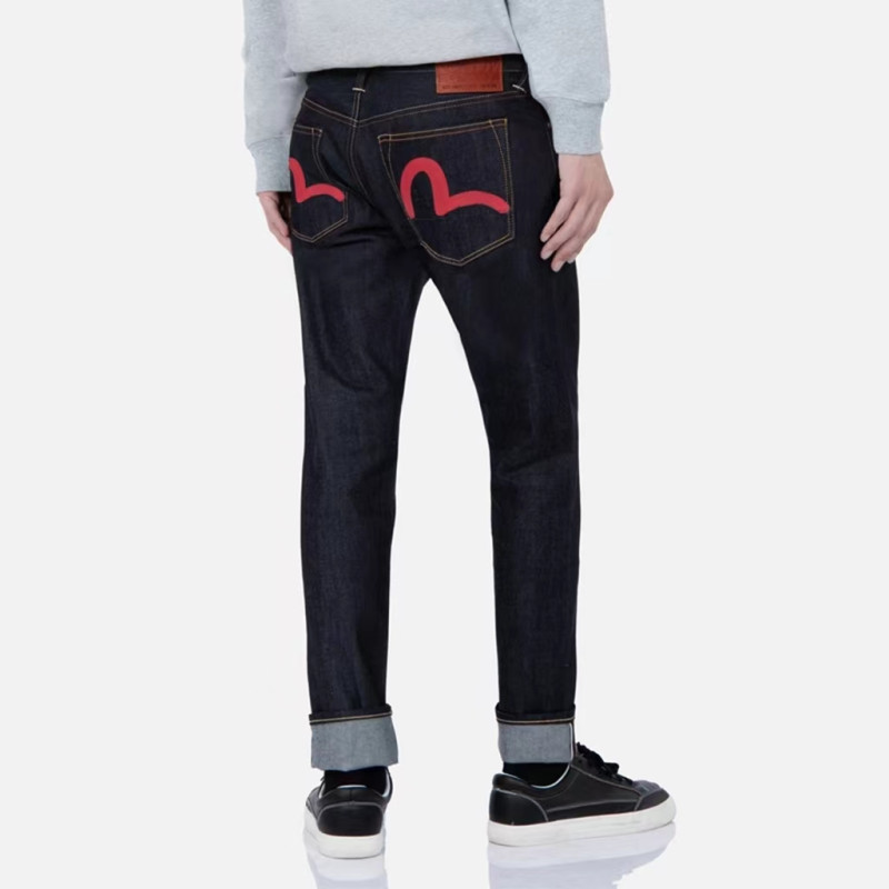 EVISU
