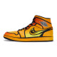 Jordan Air Jordan 1 811
