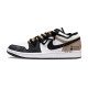 Jordan Air Jordan 1