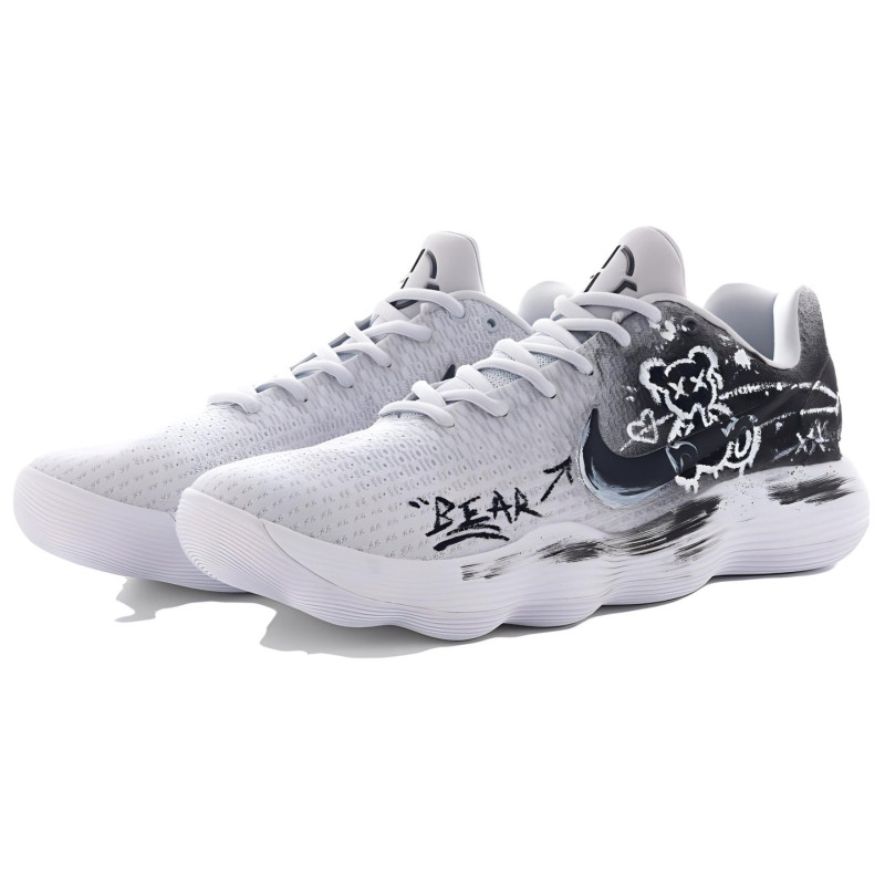 Nike Hyperdunk 2017