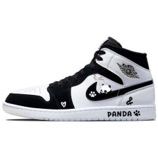 Jordan Air Jordan 1 SE