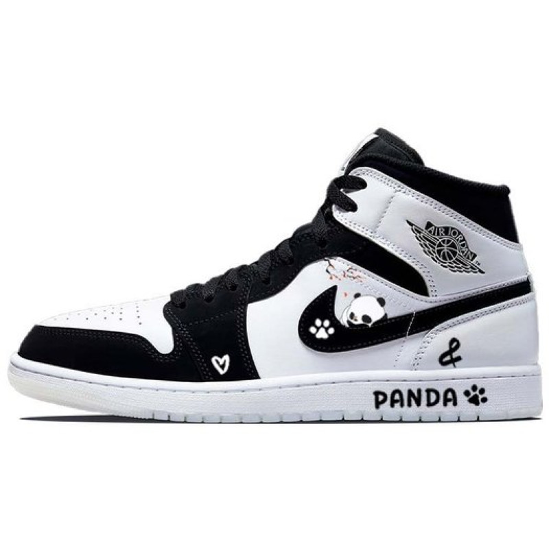 Jordan Air Jordan 1 SE