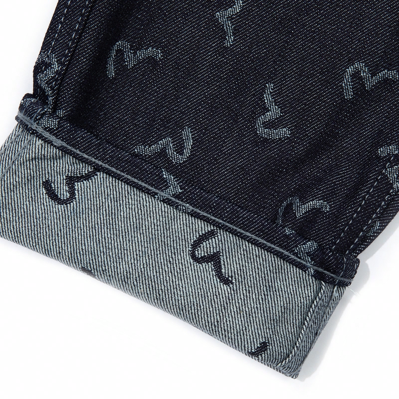 EVISU