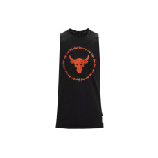 Under Armour Project Rock Charged Cotton