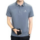 PIERRE CARDIN Polo