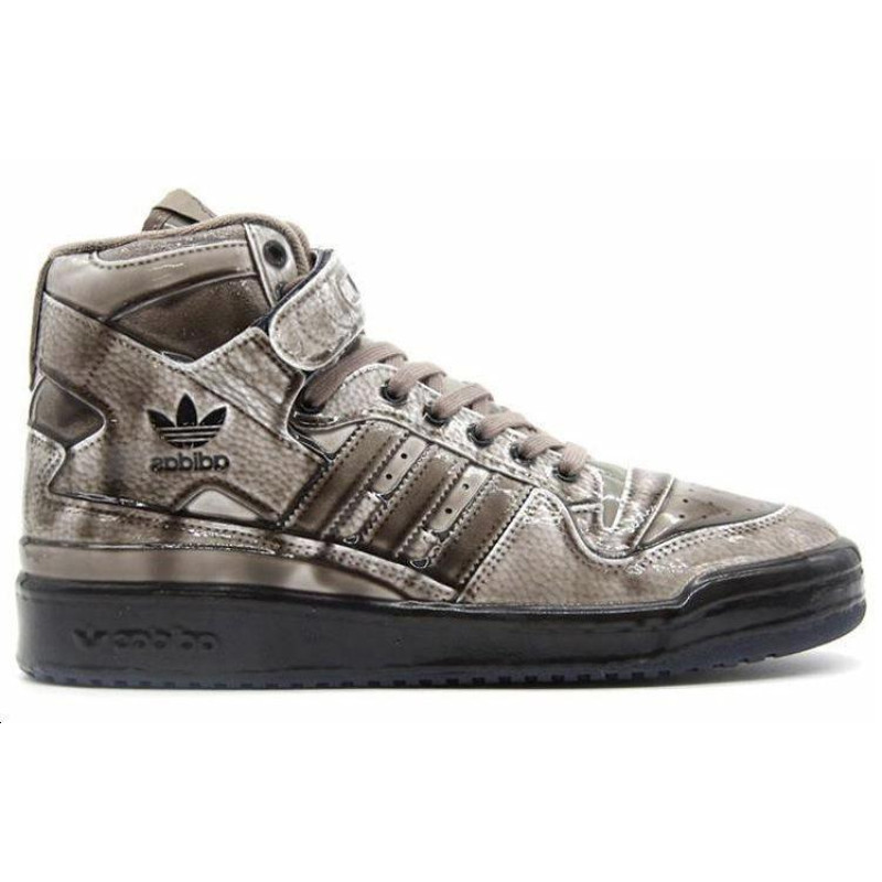 Jeremy Scott x adidas originals FORUM