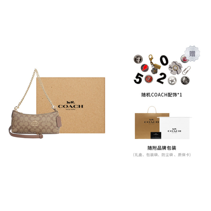 COACH Charlotte 25 Logo