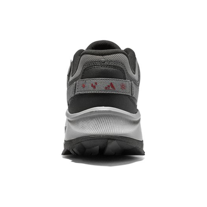Skechers Relaxed Fit