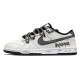 Nike Dunk