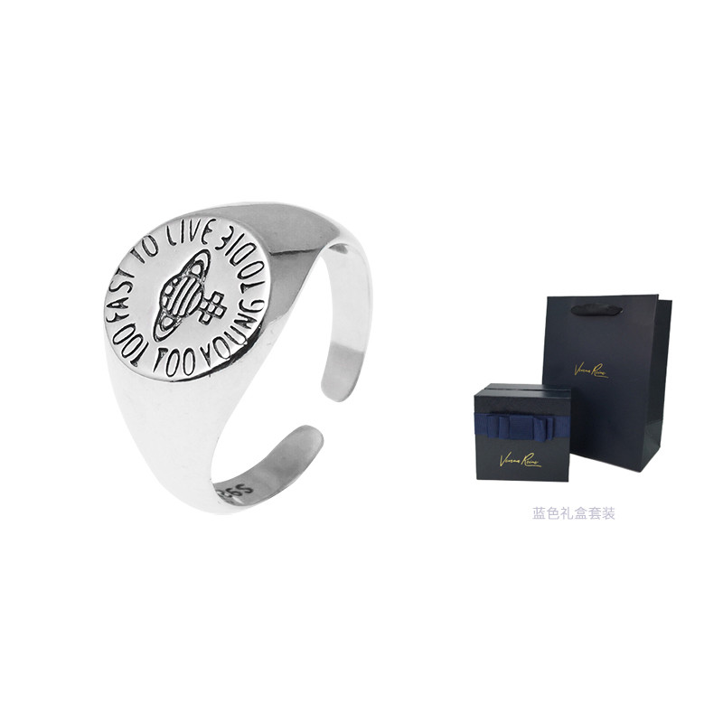 Verena Reine S925
