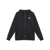 Nike Logo