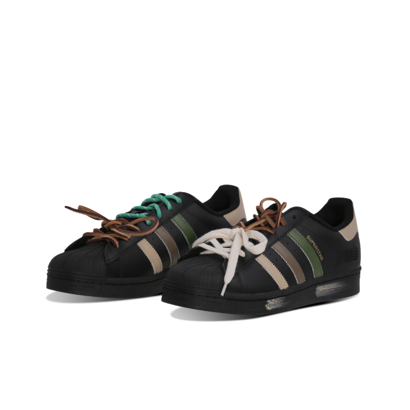 adidas originals SUPERSTAR