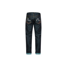 EVISU