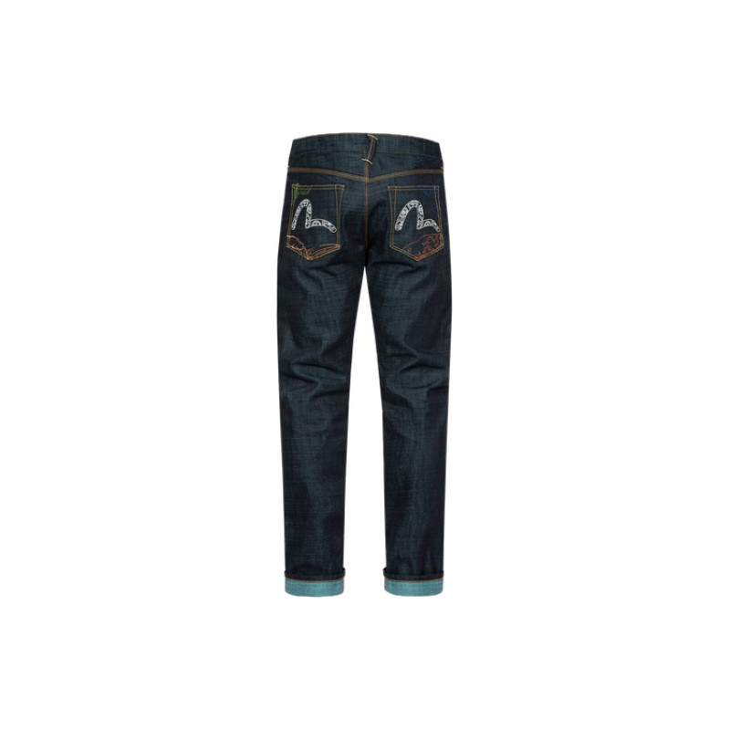 EVISU
