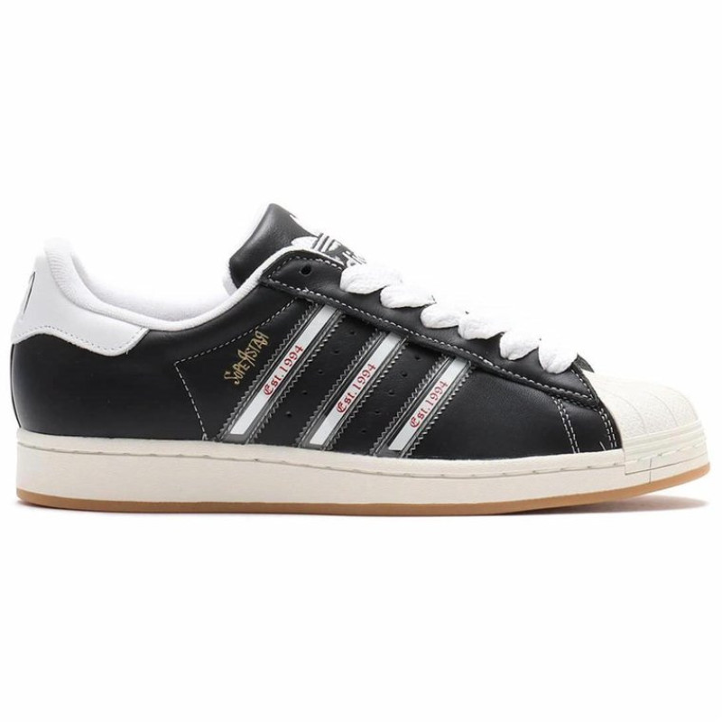 Korn x adidas originals SUPERSTAR