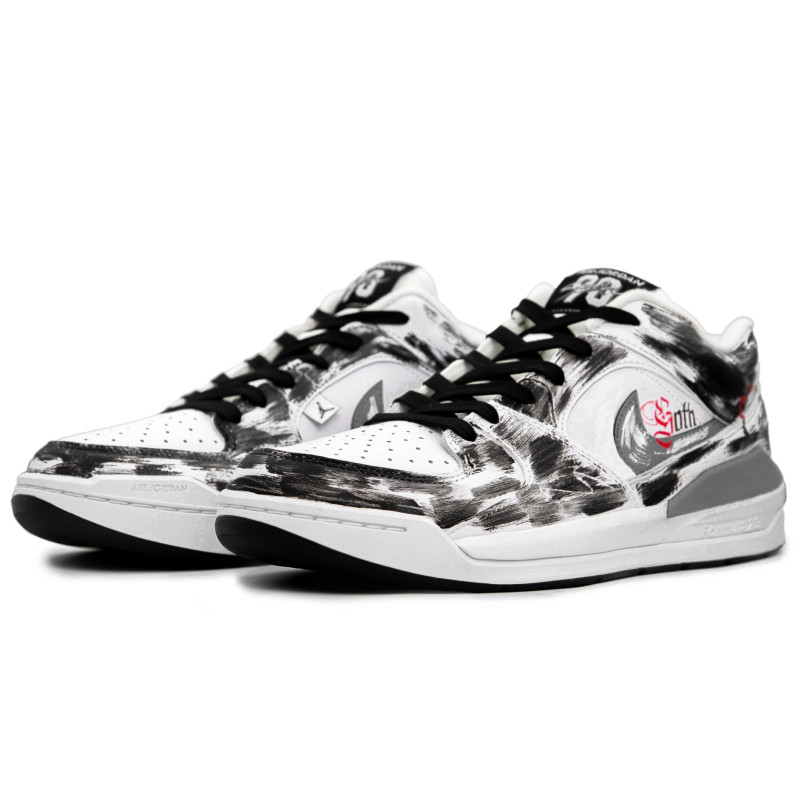 Jordan Stadium 90