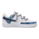 Nike Court Vision 1