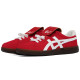 Onitsuka Tiger Advanti QXK