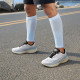 Saucony Vessel