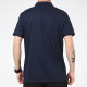 Nike Court Dri-fit Victory Polo