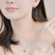 CHIEMOT S925