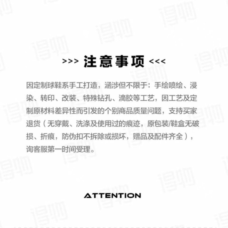 adidas neo Entrap