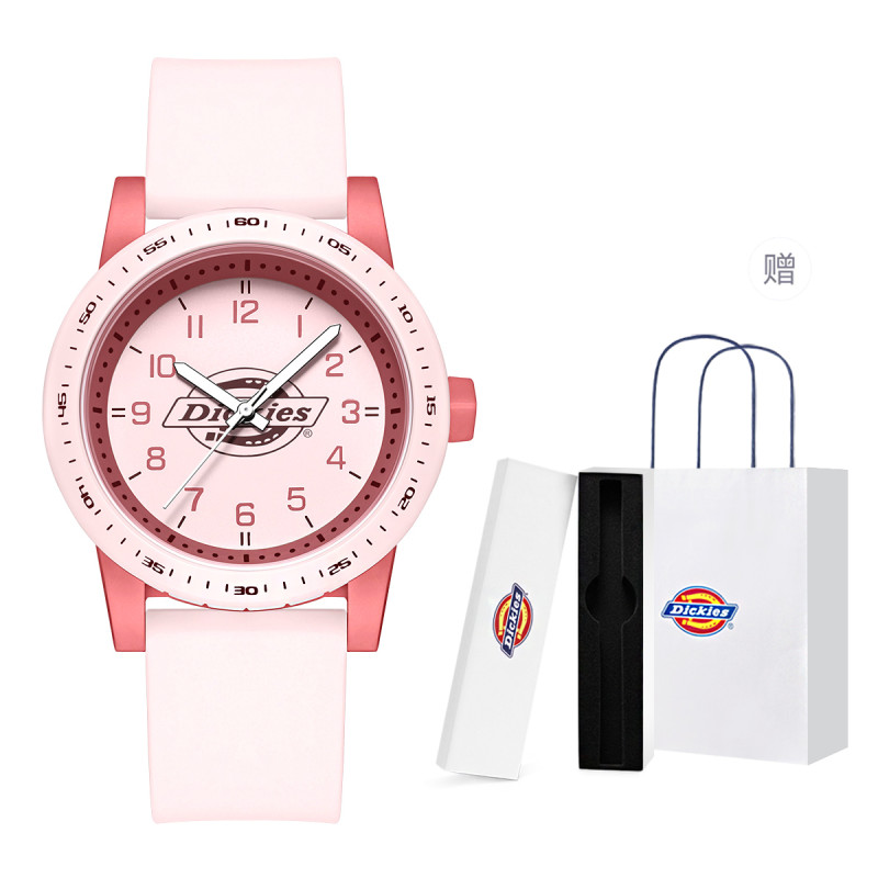 Dickies TPU CL-598
