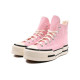 Converse Chuck Taylor All Star 1970s