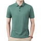 PIERRE CARDIN Polo