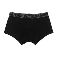 EMPORIO ARMANI FW22 Logo 1