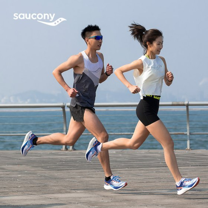 Saucony Endorphin Pro 4