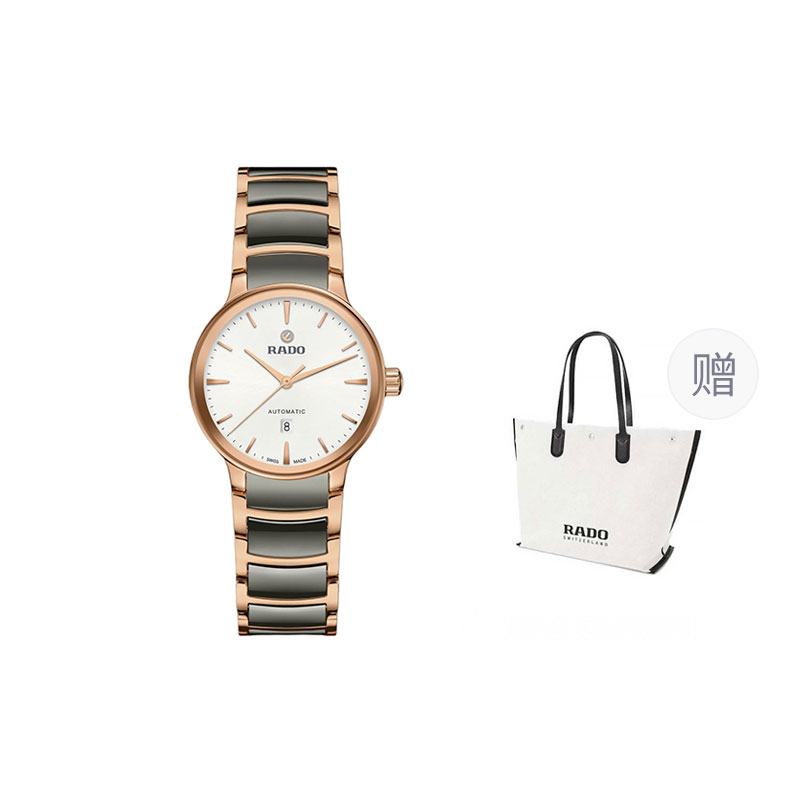 RADO 50 30.5mm