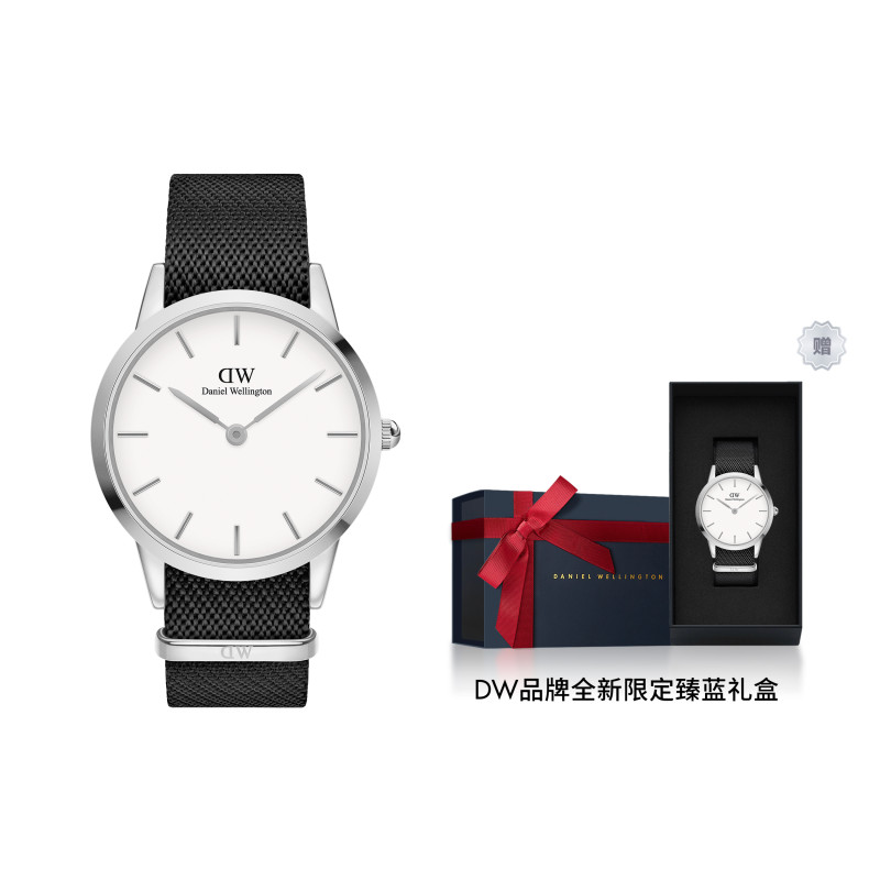 DW 40MMdw
