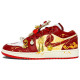 Jordan Air Jordan 1