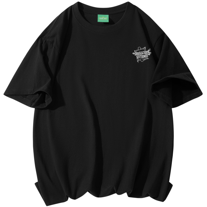 SESAME STREET T
