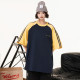 SESAME STREET logoT