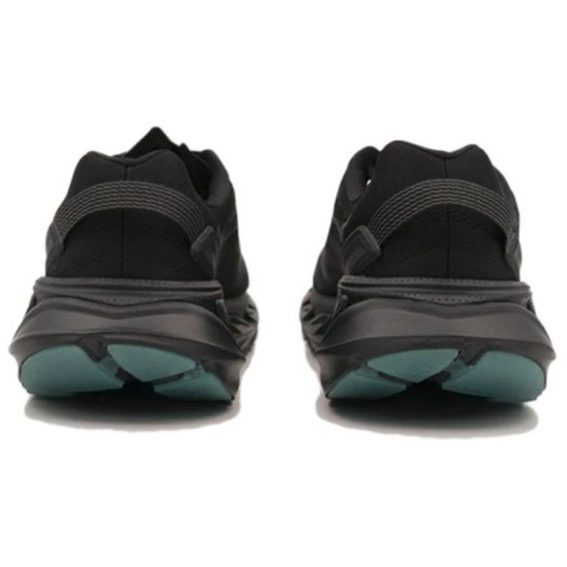 HOKA ONE ONE