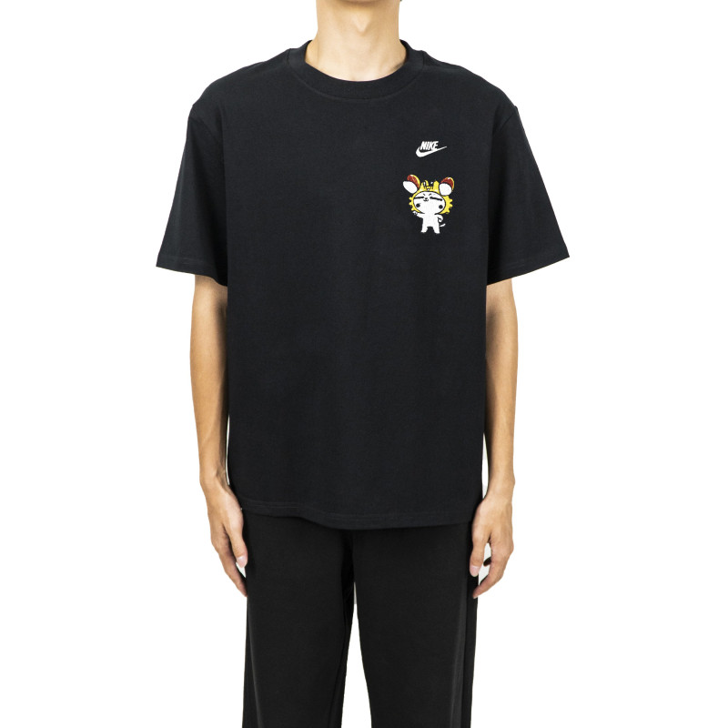 Nike T