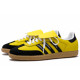 adidas originals SAMBA OG
