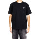 Nike T