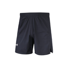 Under Armour Logo