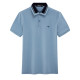 SEPTWOLVES LogoPolo