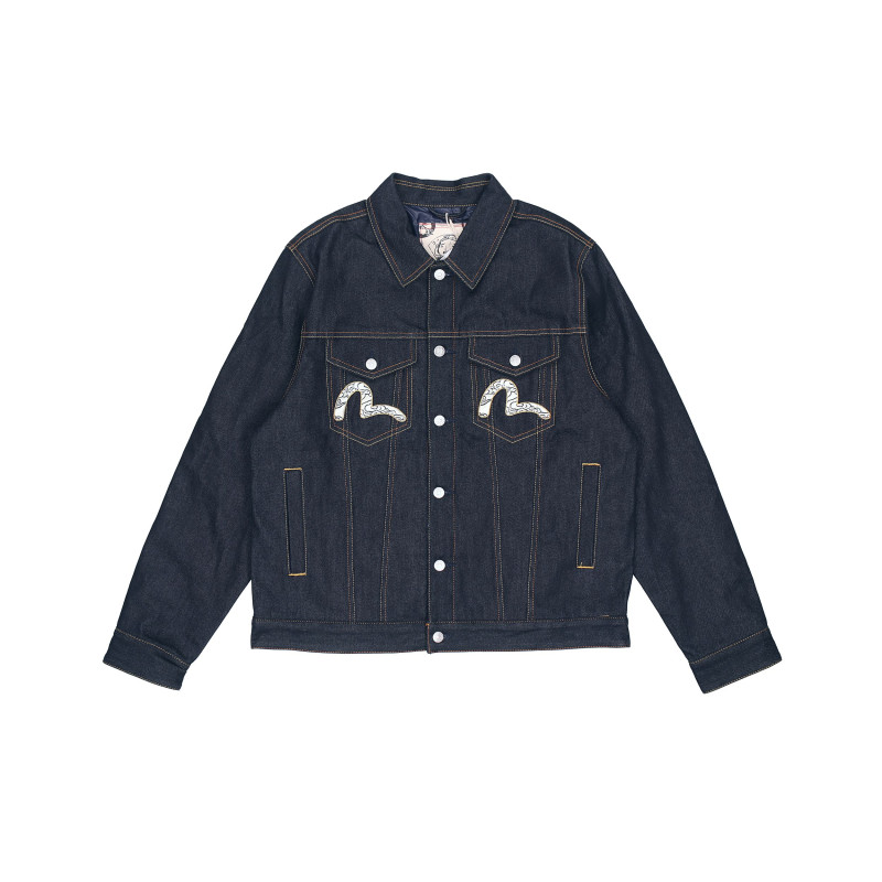 EVISU