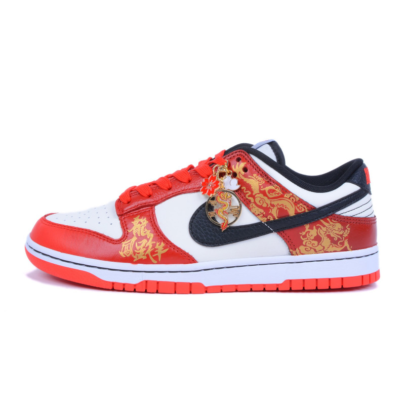 NBA x Nike Dunk Low