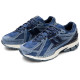 New Balance NB 1906R 1906R 